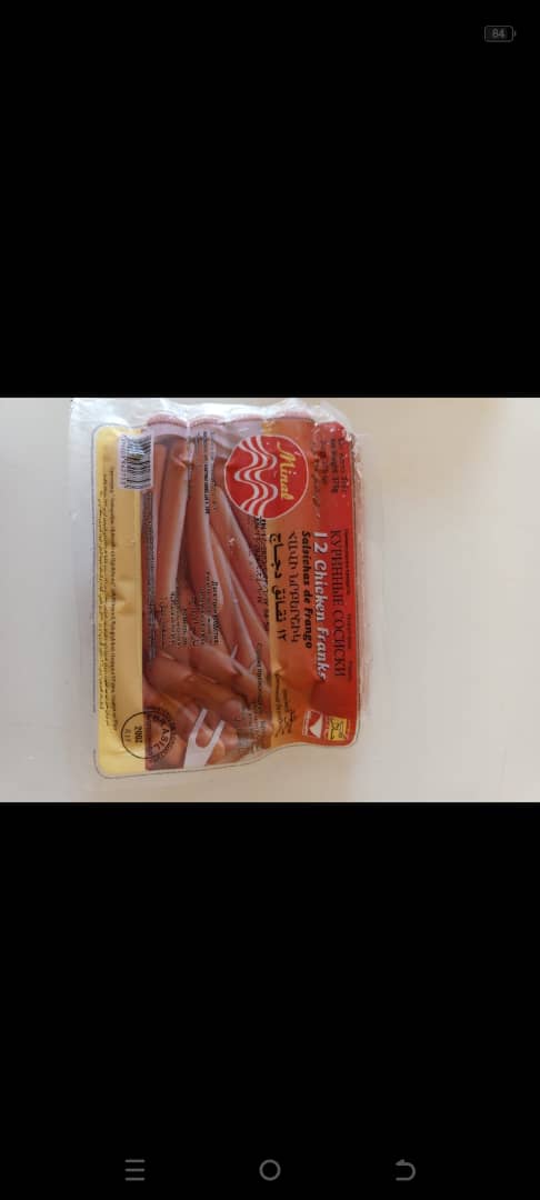 Minal Sausage in Kaduna